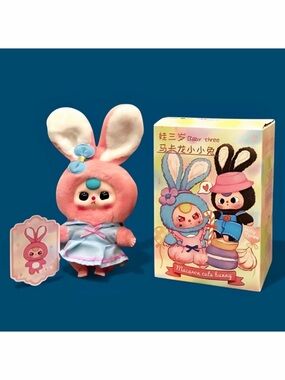 Baby Three Macaron Rabbit Stuffed Pendant